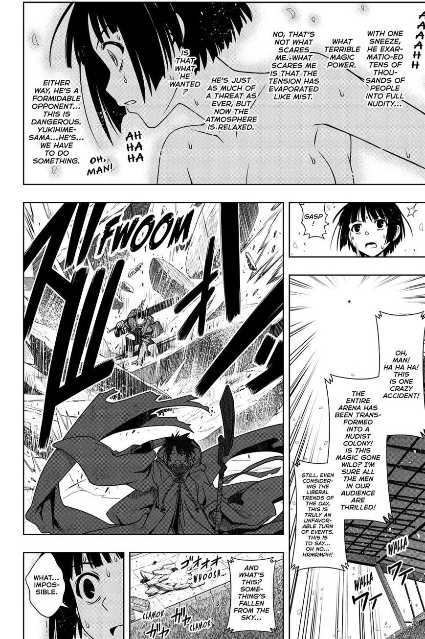 Uq Holder! - Chapter 126