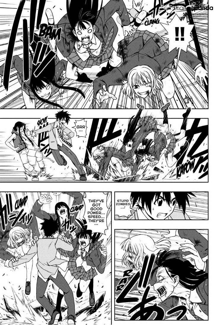 Uq Holder! - Chapter 53