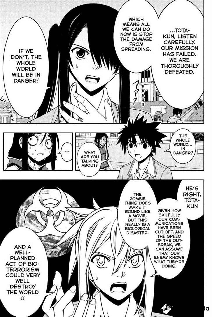 Uq Holder! - Chapter 53