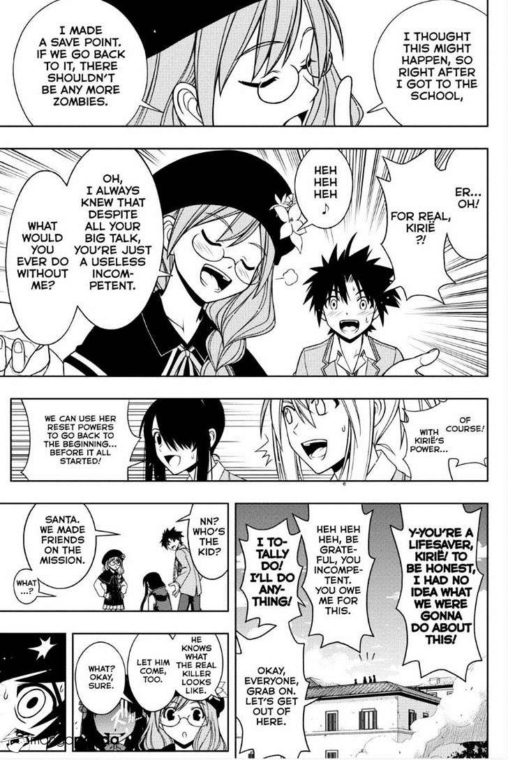 Uq Holder! - Chapter 53