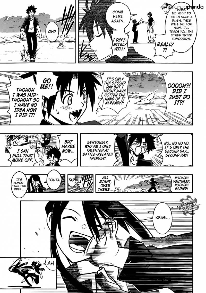 Uq Holder! - Chapter 16