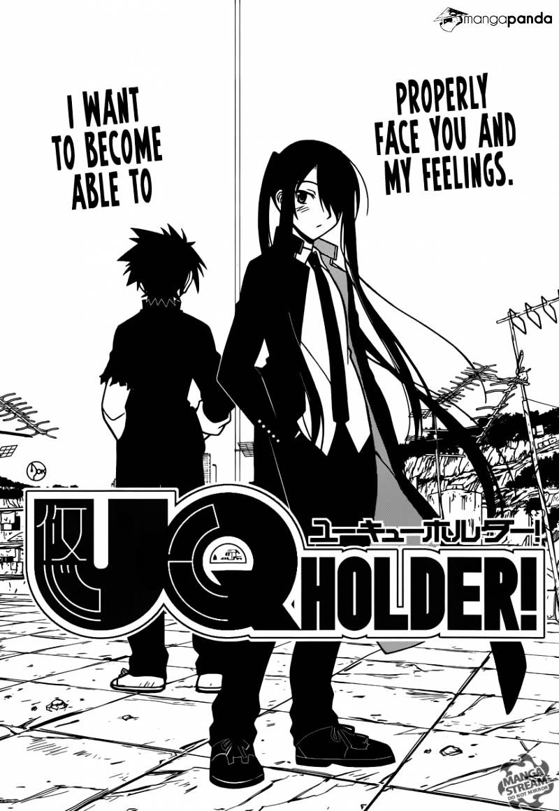 Uq Holder! - Chapter 16