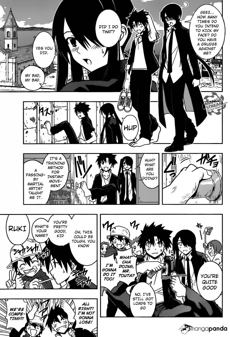 Uq Holder! - Chapter 16