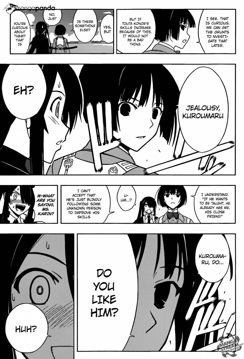 Uq Holder! - Chapter 16