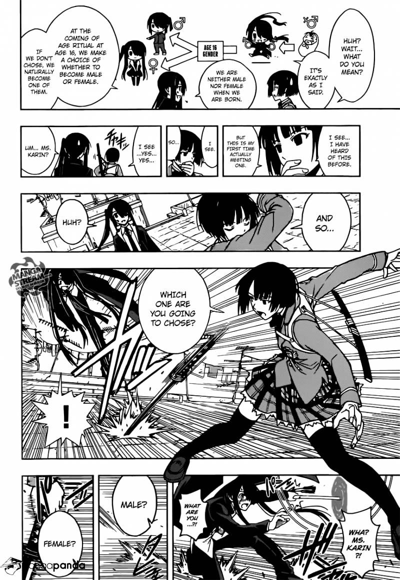 Uq Holder! - Chapter 16