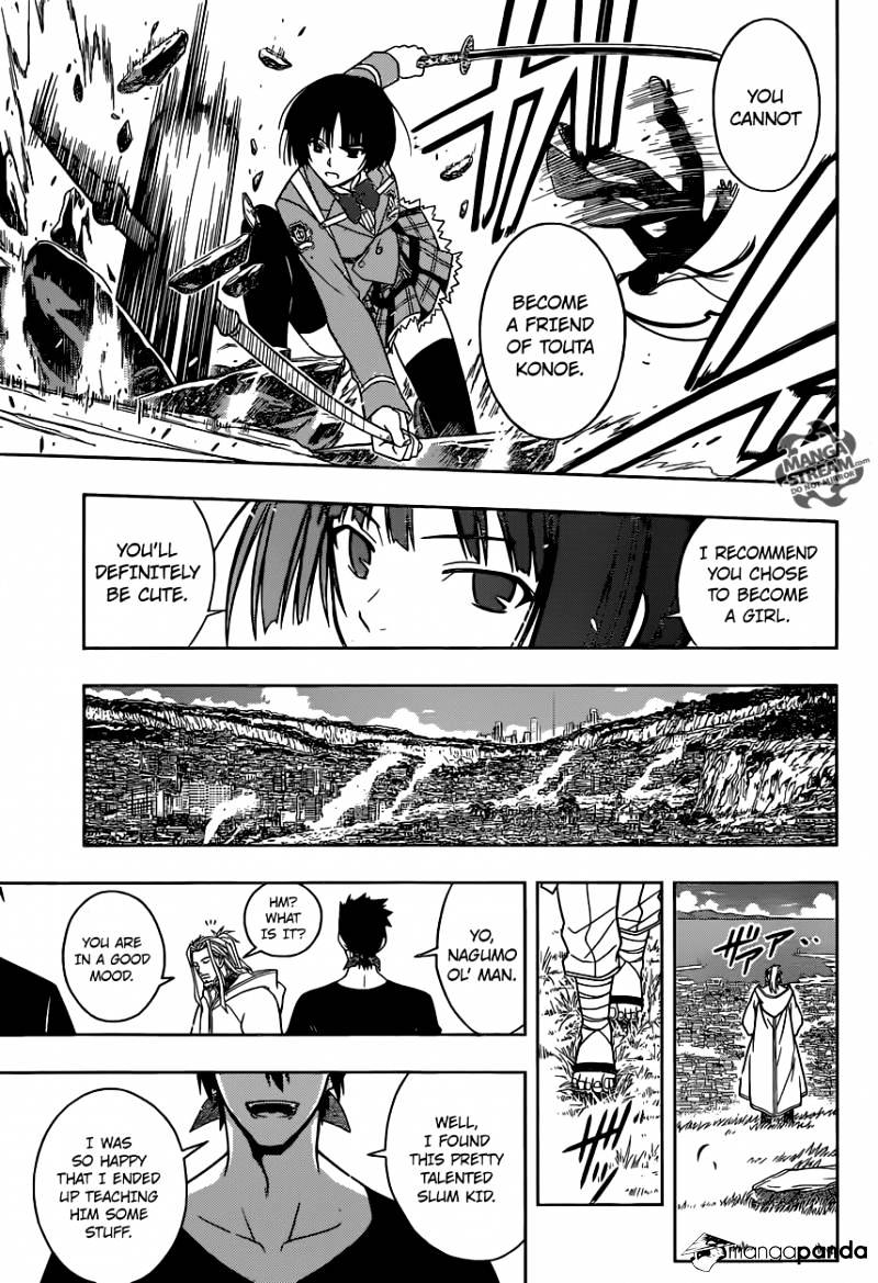 Uq Holder! - Chapter 16