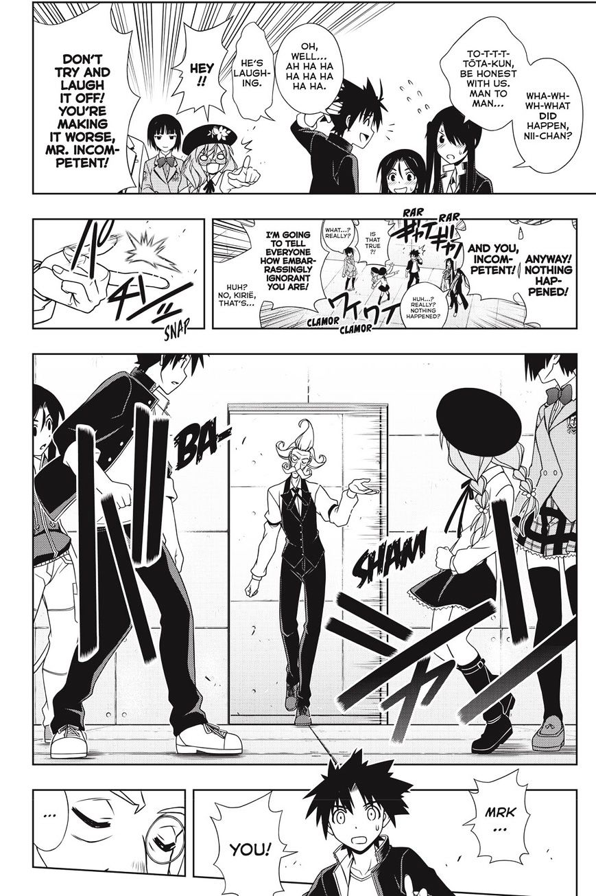 Uq Holder! - Chapter 137 : The Decision Made That Day