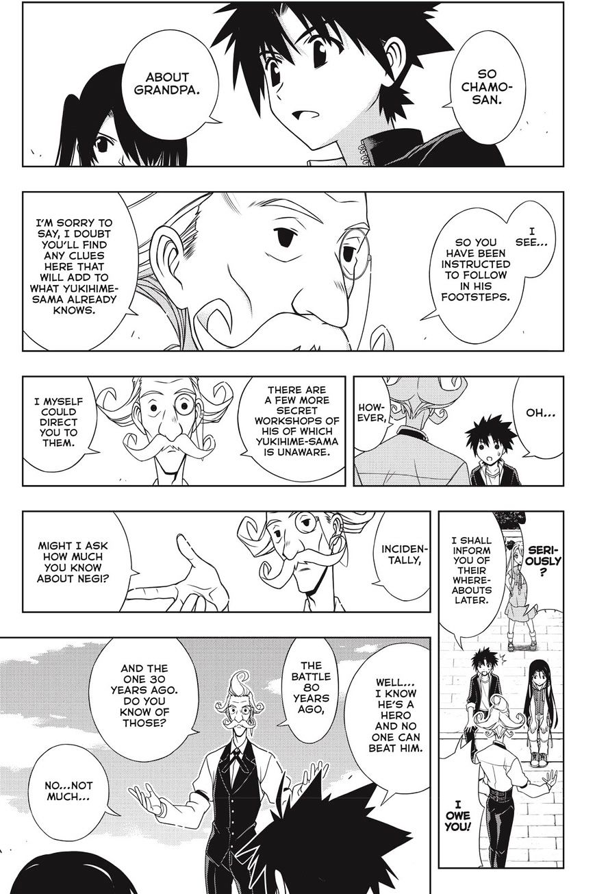 Uq Holder! - Chapter 137 : The Decision Made That Day