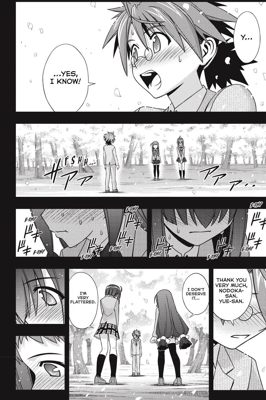 Uq Holder! - Chapter 137 : The Decision Made That Day