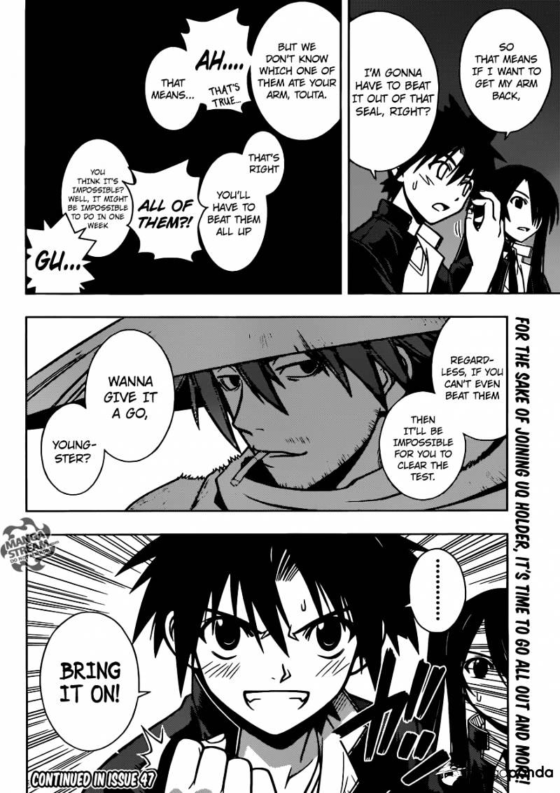 Uq Holder! - Chapter 8