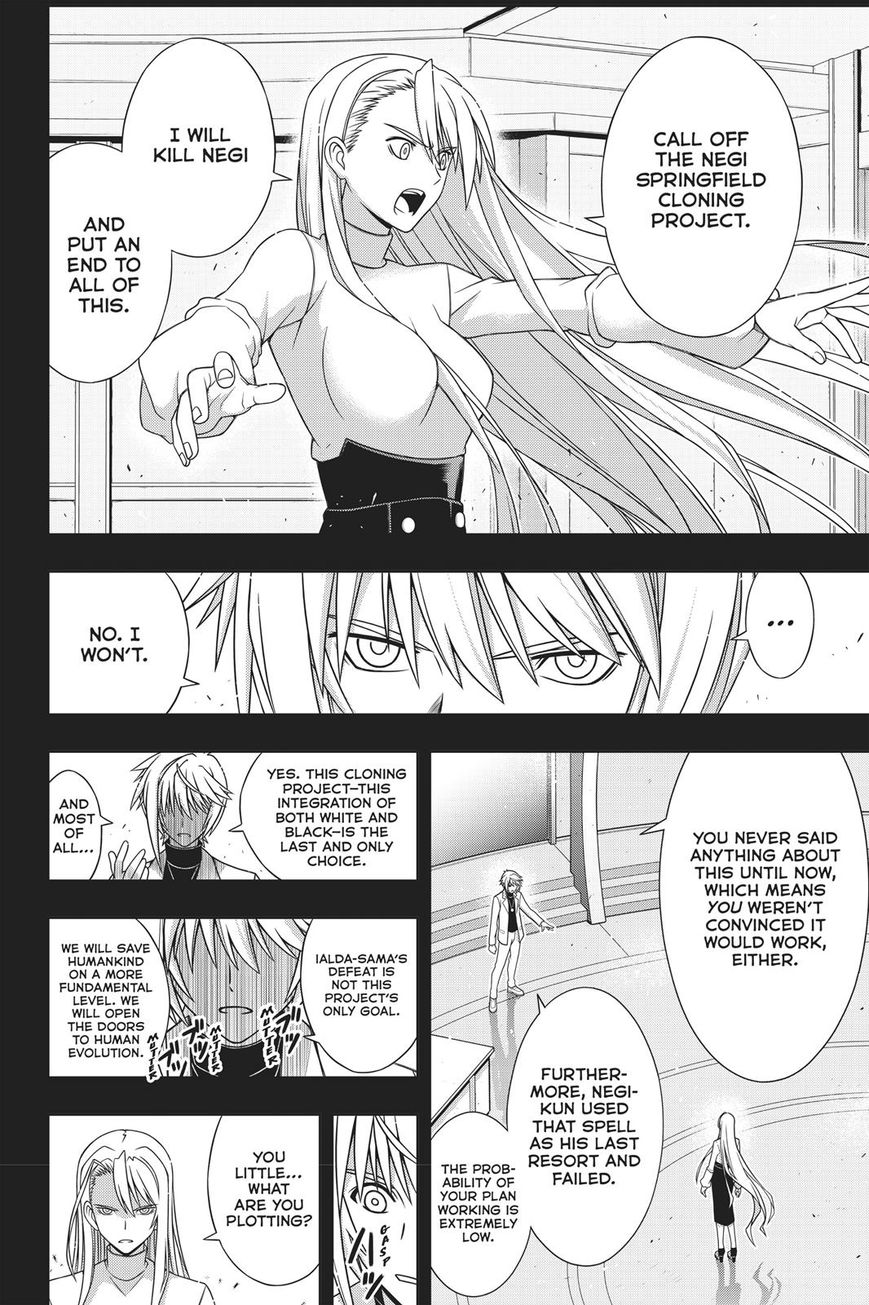 Uq Holder! - Chapter 150