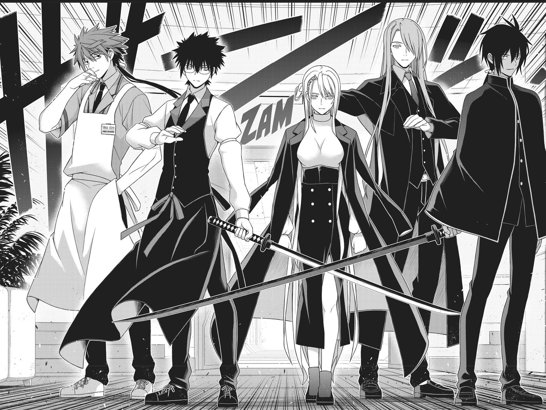 Uq Holder! - Chapter 150