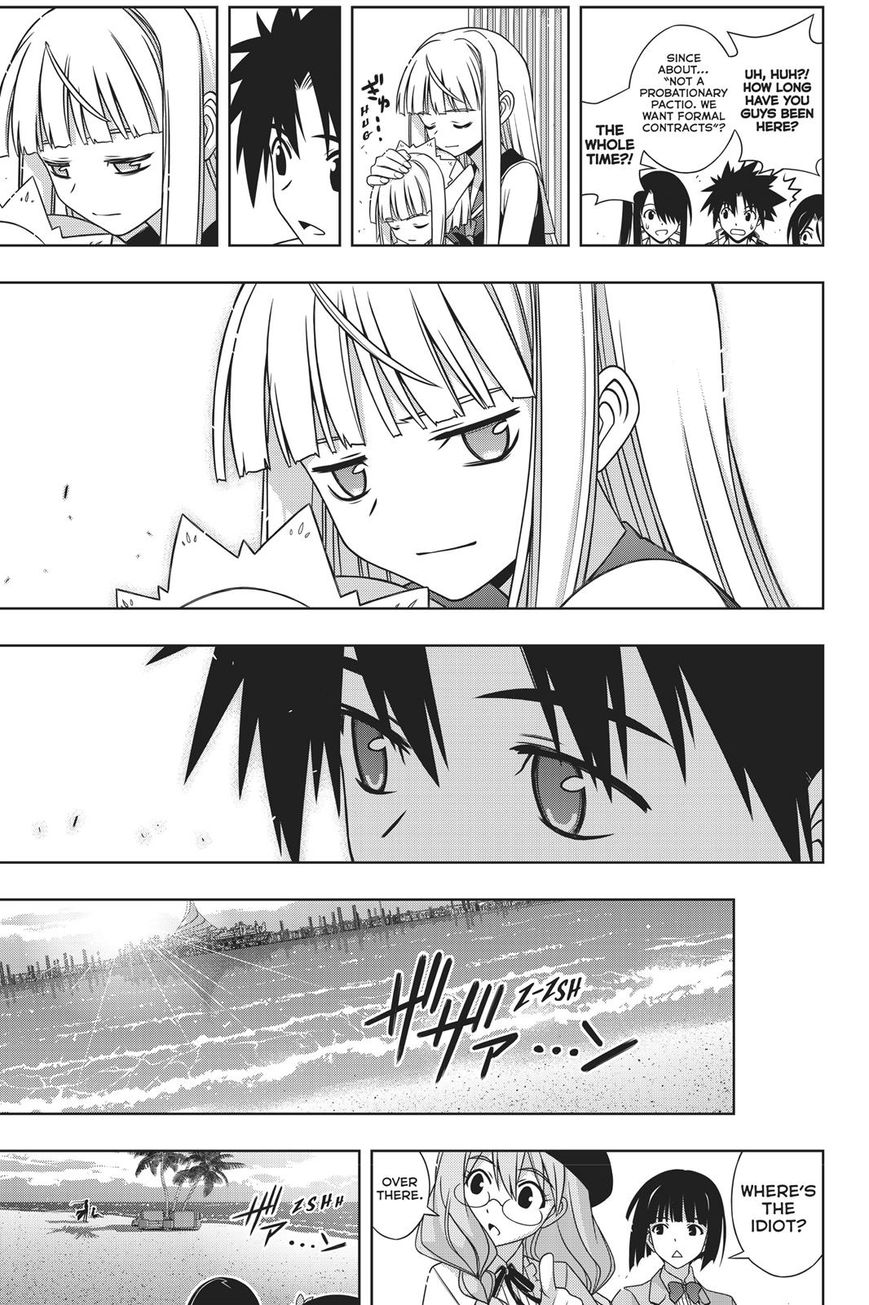 Uq Holder! - Chapter 150