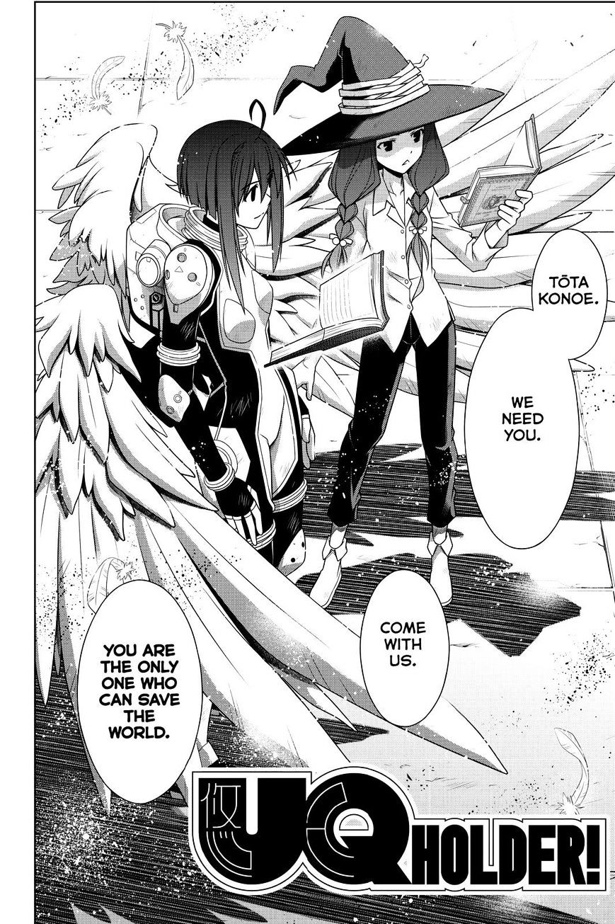 Uq Holder! - Chapter 128 : We Are Uq Holder!