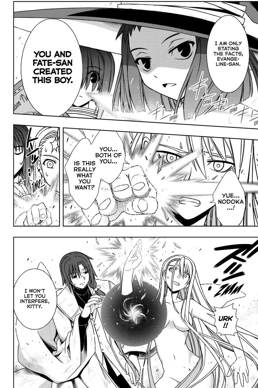 Uq Holder! - Chapter 128 : We Are Uq Holder!