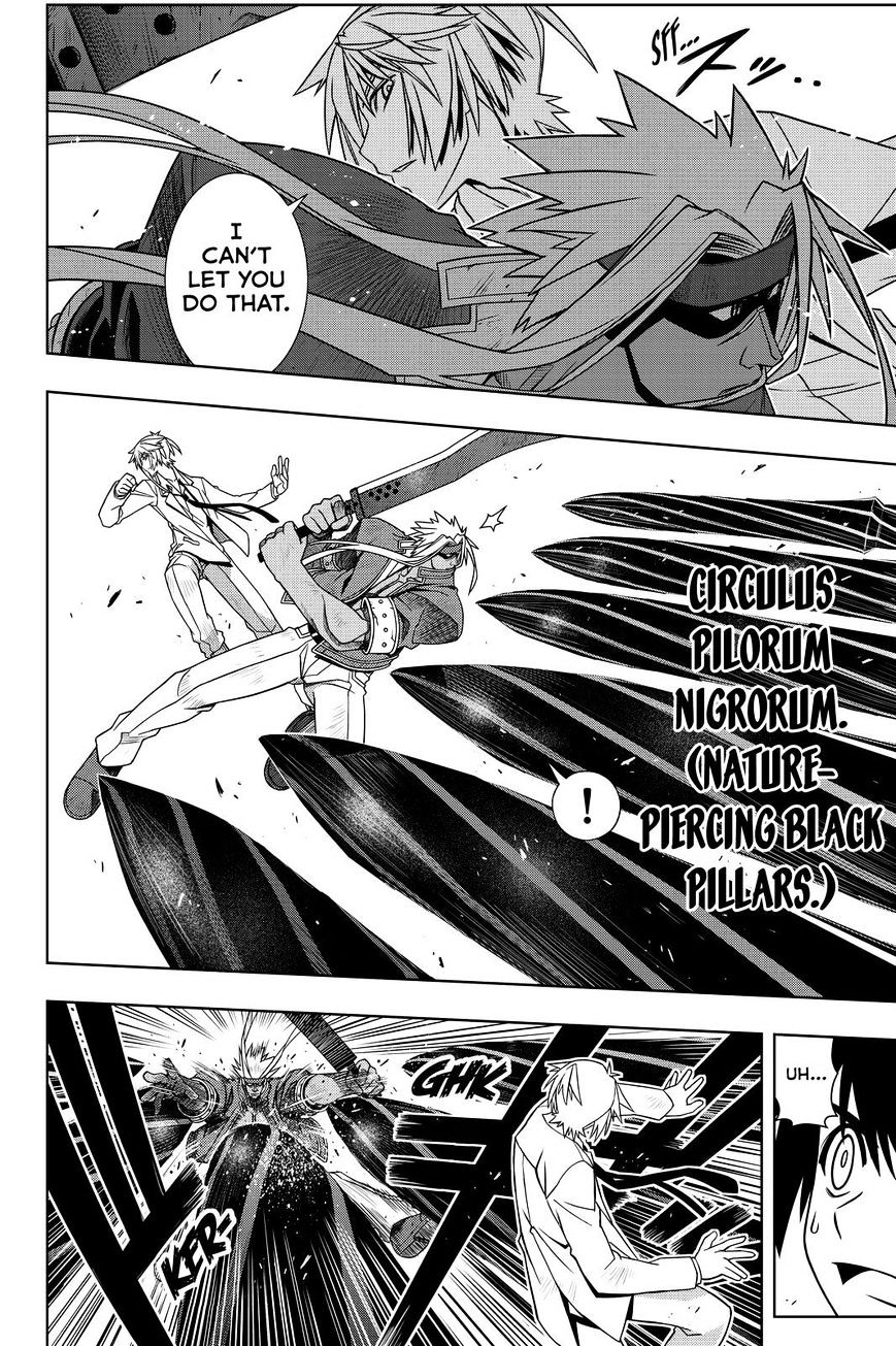 Uq Holder! - Chapter 128 : We Are Uq Holder!