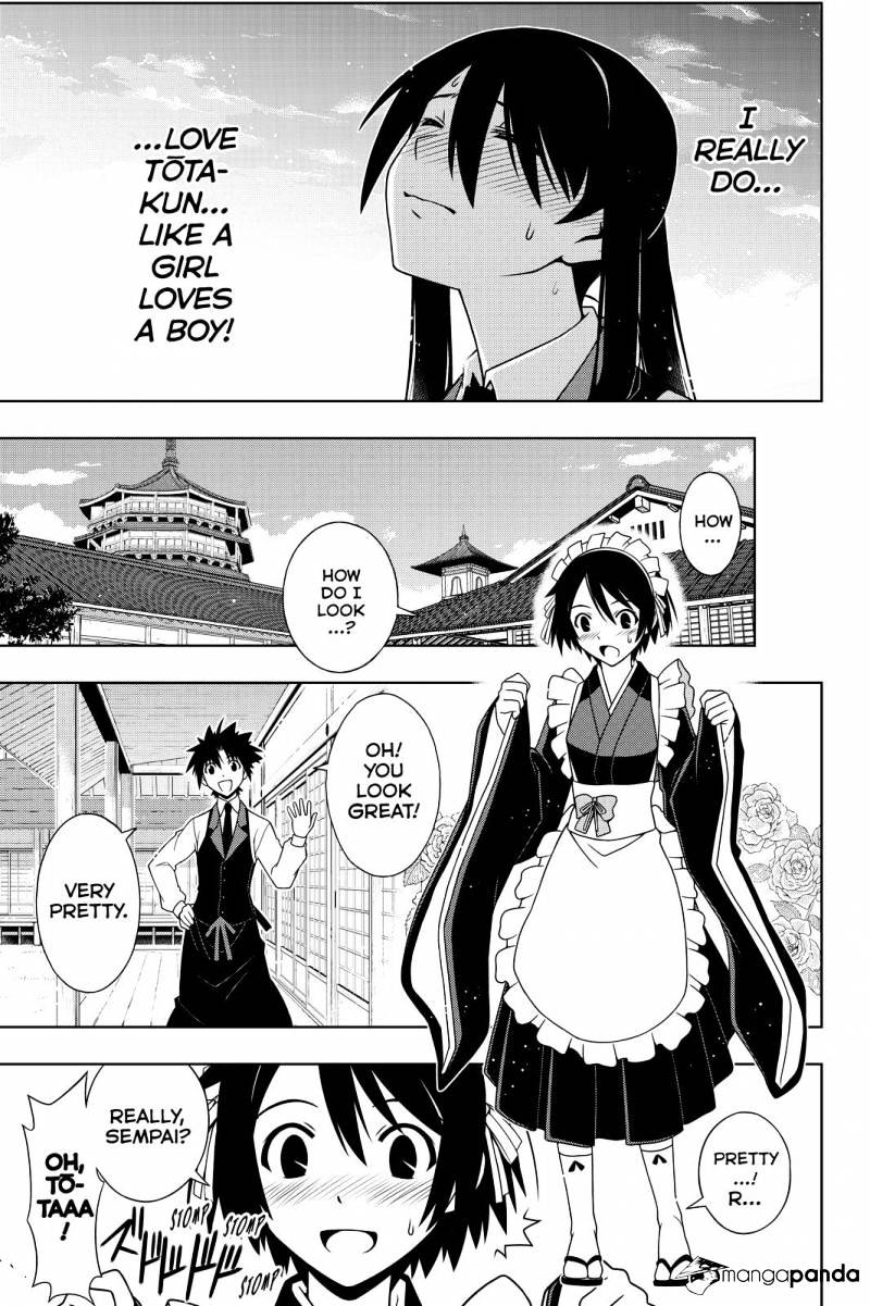 Uq Holder! - Chapter 99