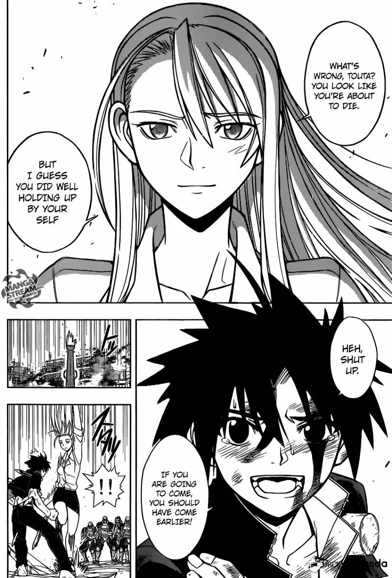 Uq Holder! - Chapter 28