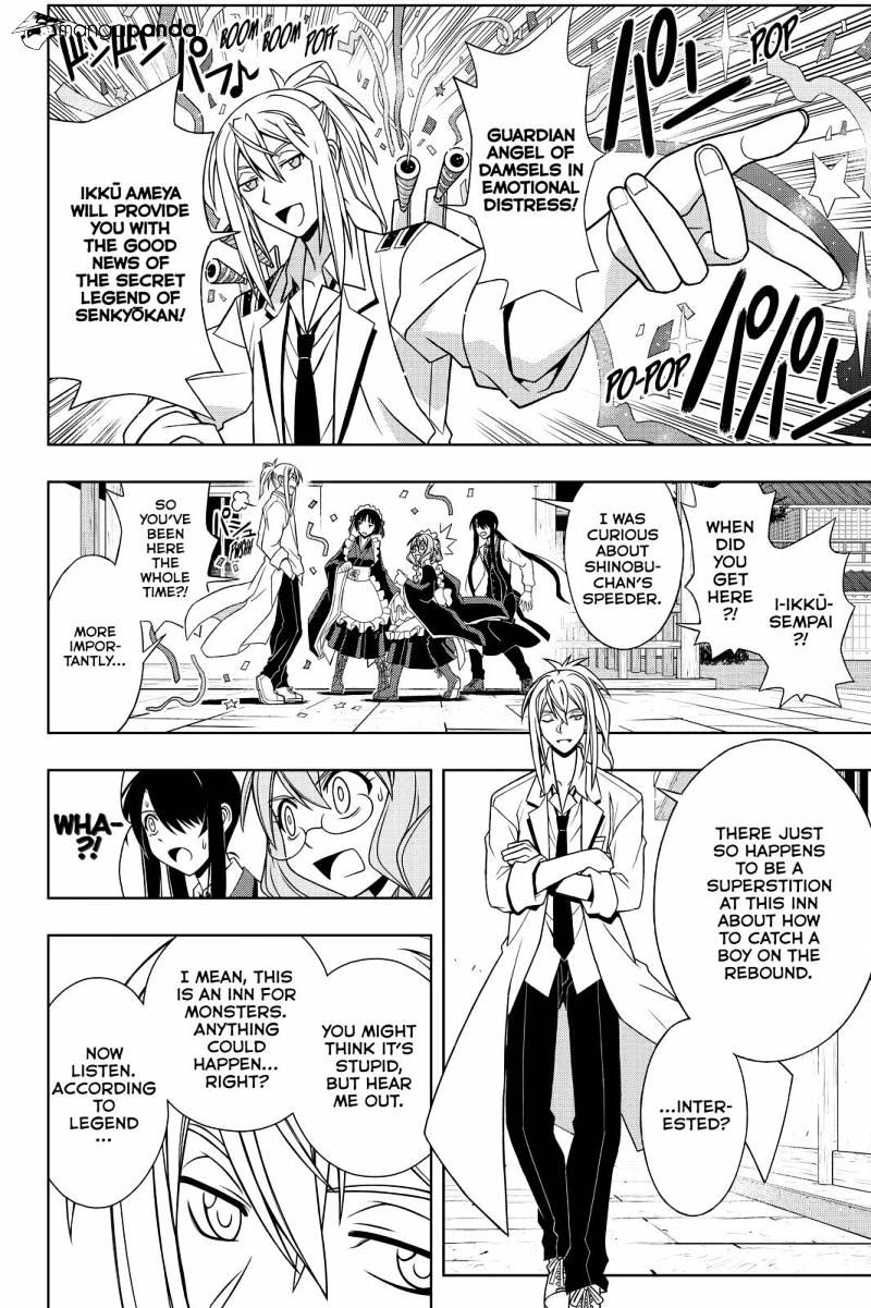 Uq Holder! - Chapter 100