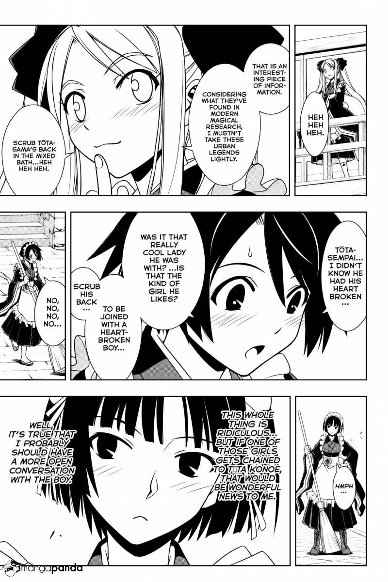 Uq Holder! - Chapter 100