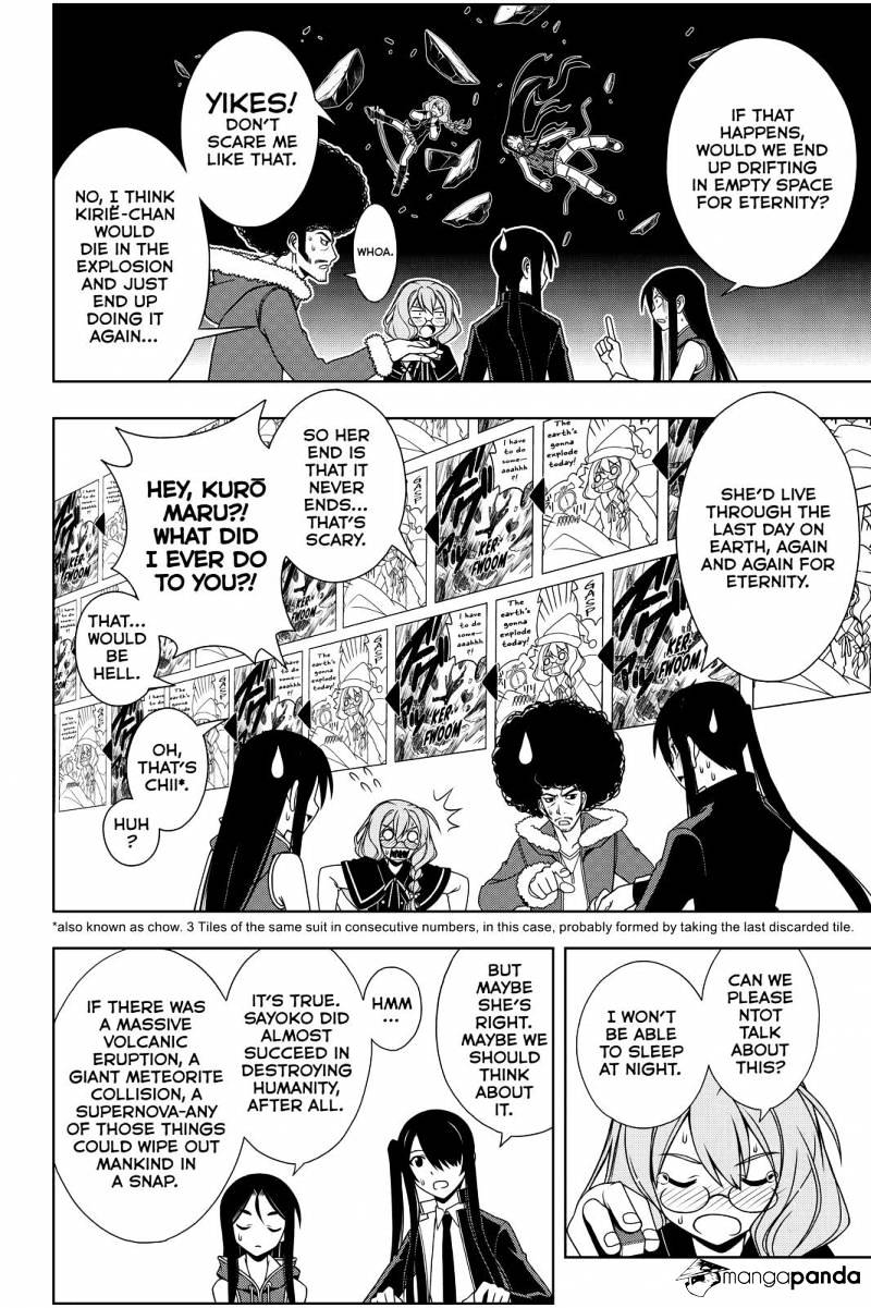 Uq Holder! - Chapter 94