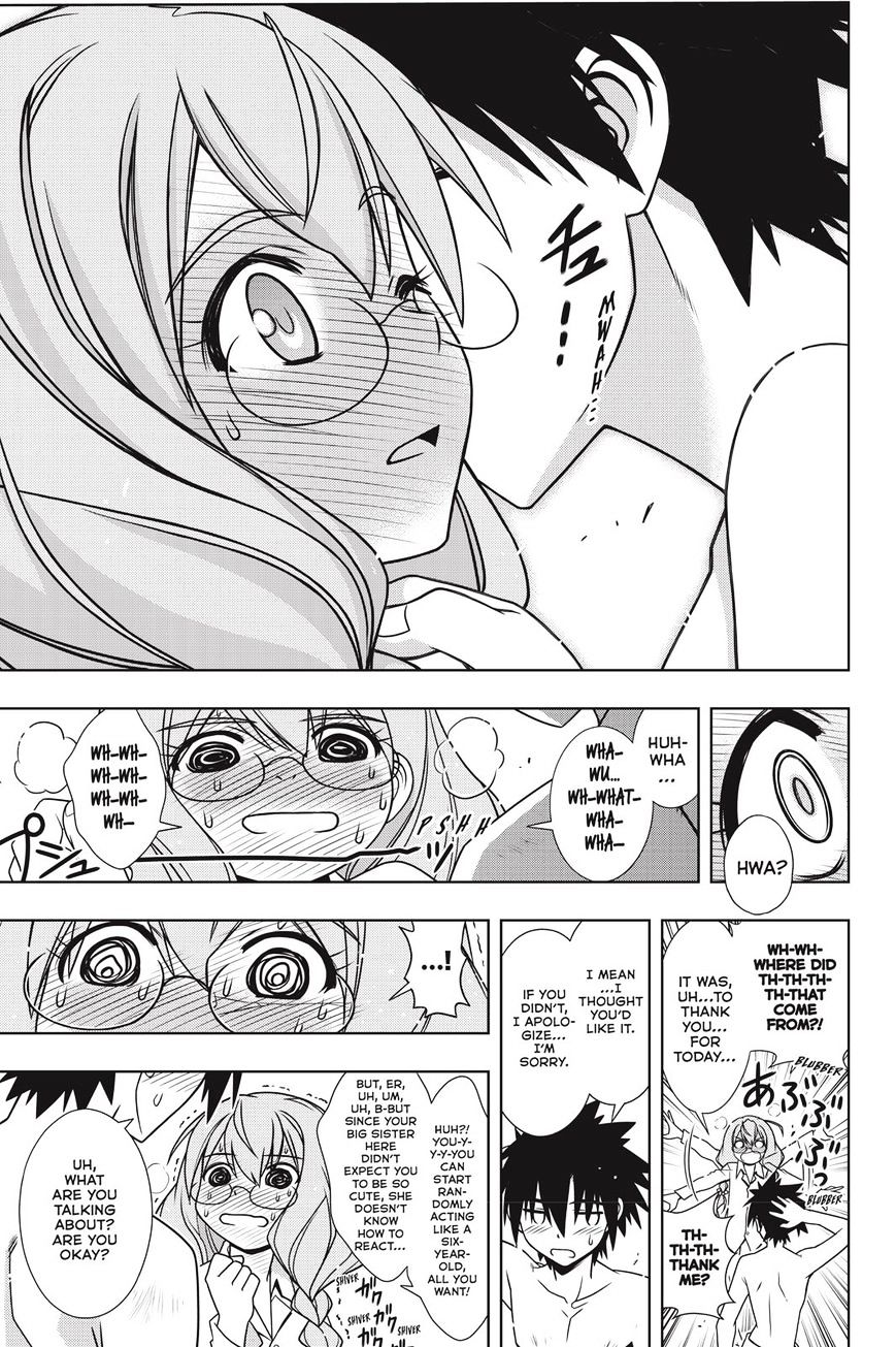 Uq Holder! - Chapter 134 : It's Good To See You Again