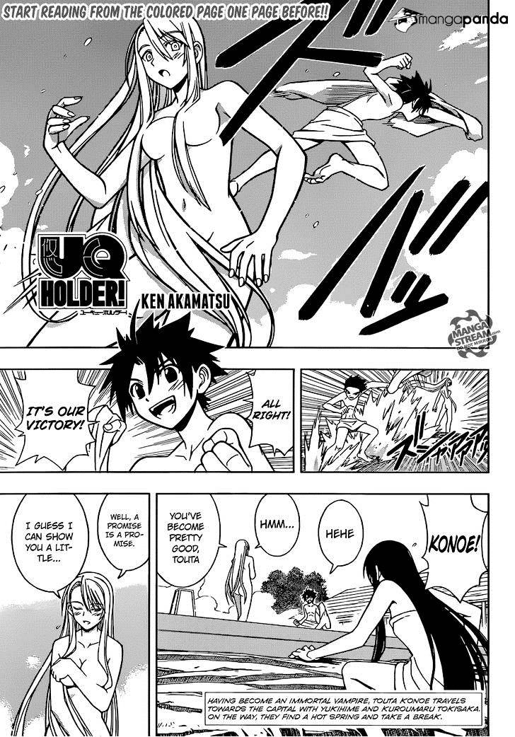 Uq Holder! - Chapter 6