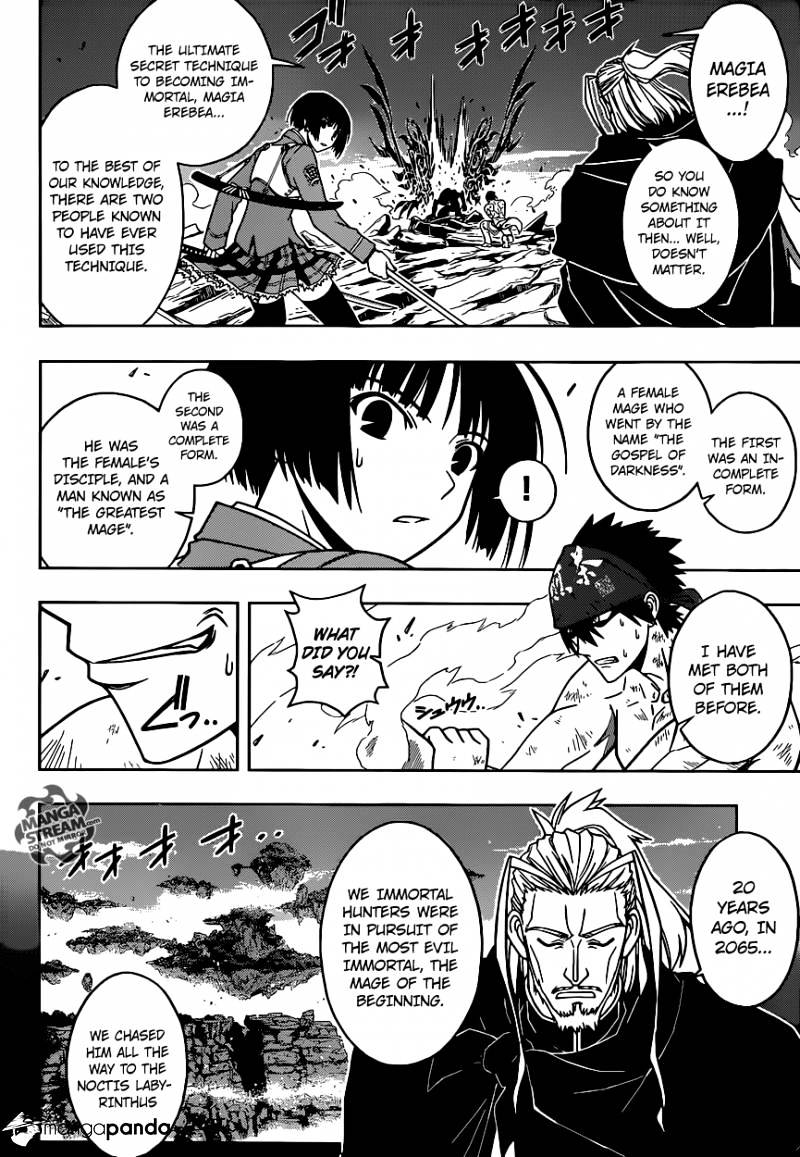 Uq Holder! - Chapter 24