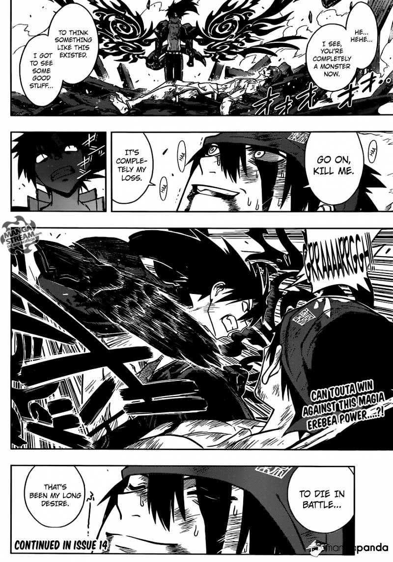 Uq Holder! - Chapter 24