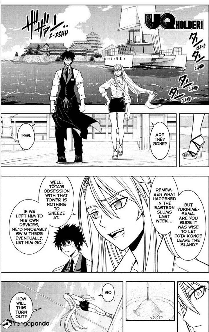 Uq Holder! - Chapter 32