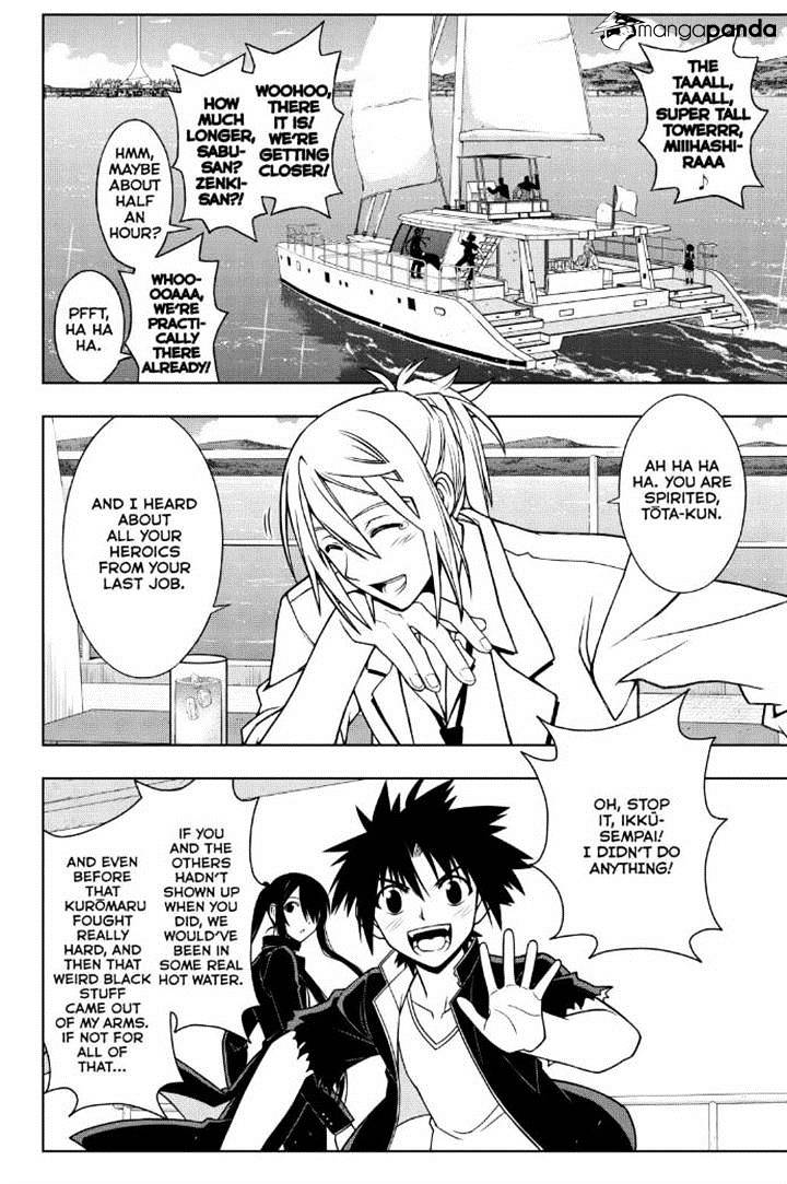 Uq Holder! - Chapter 32