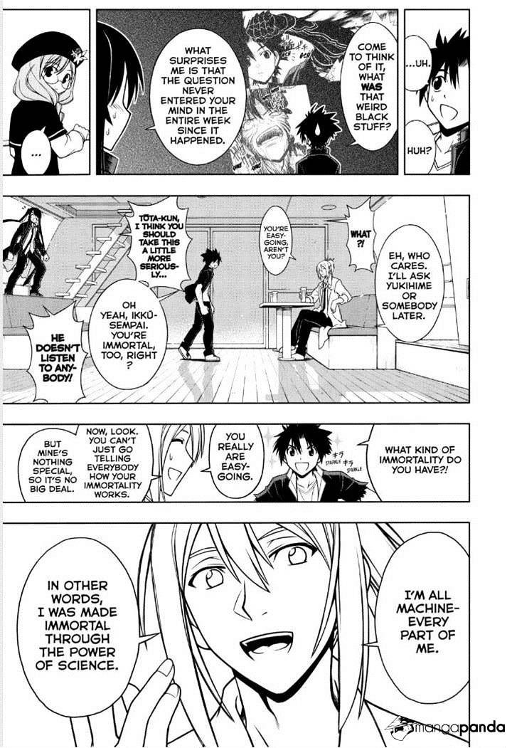 Uq Holder! - Chapter 32