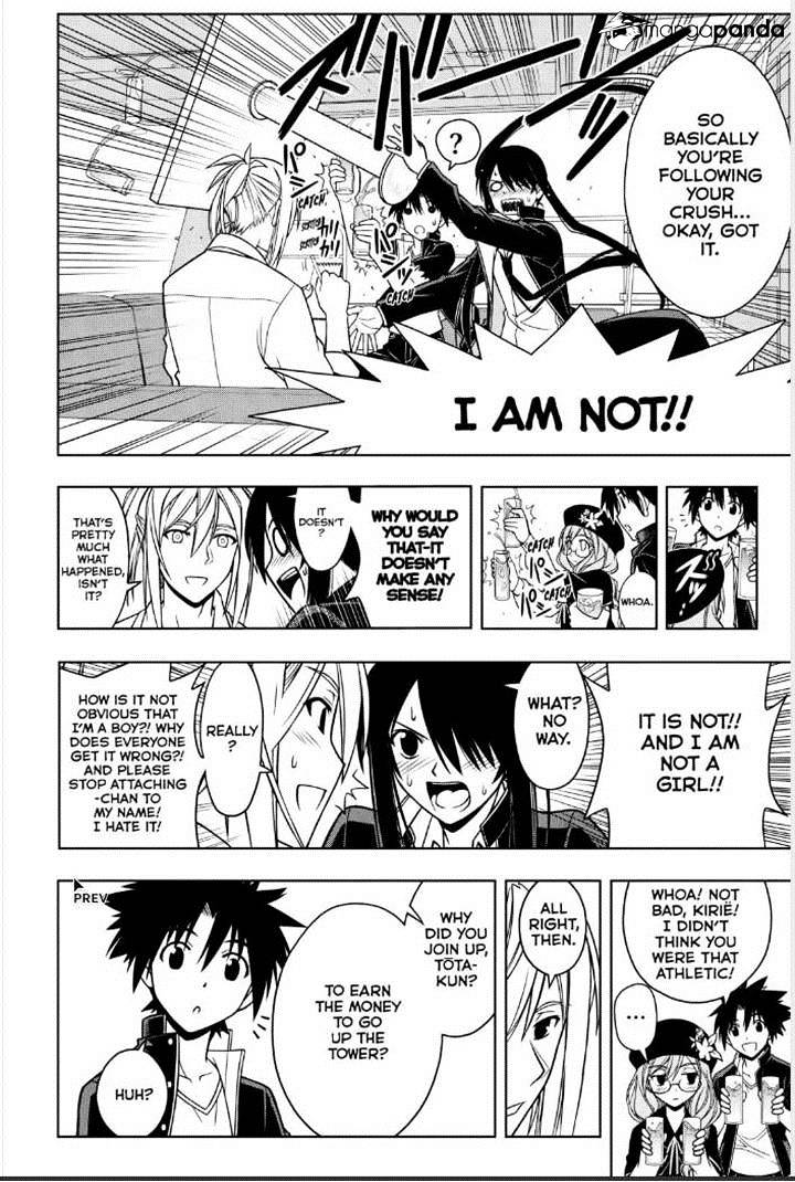 Uq Holder! - Chapter 32