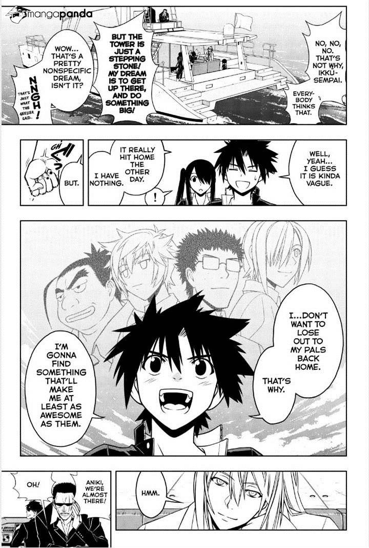 Uq Holder! - Chapter 32