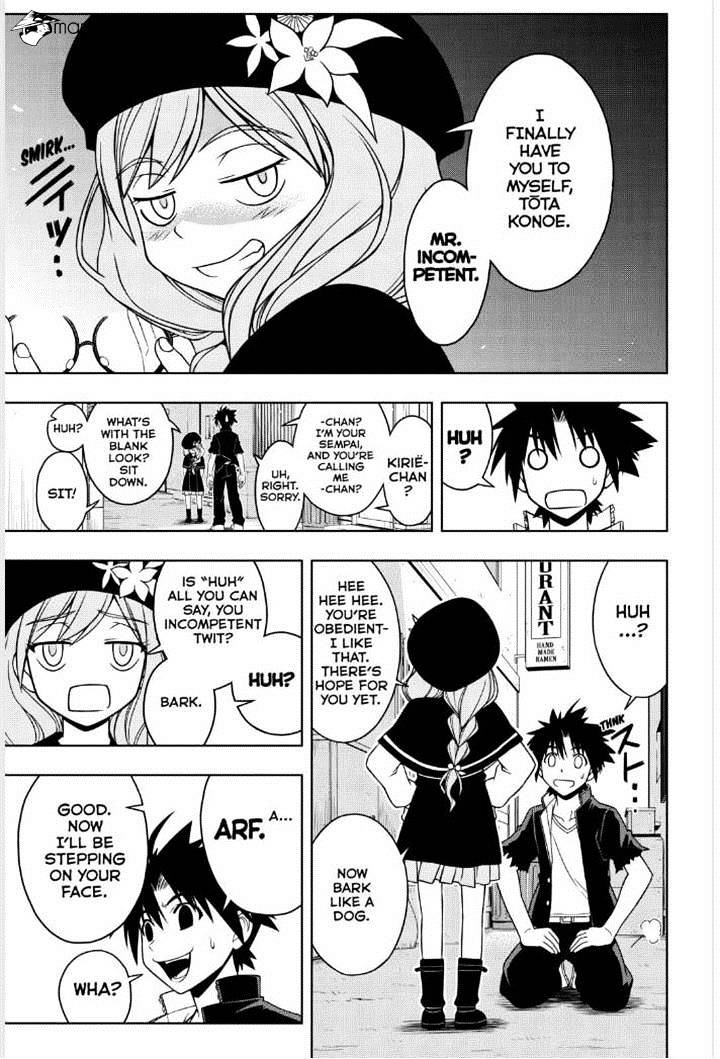 Uq Holder! - Chapter 32