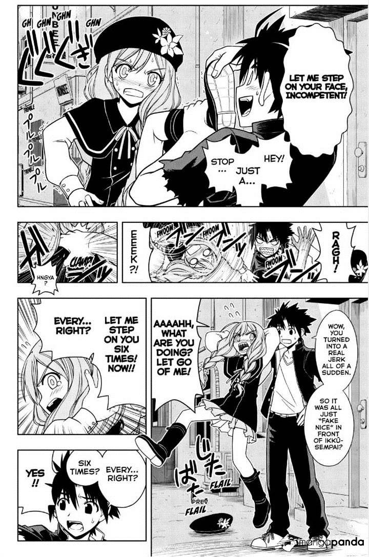 Uq Holder! - Chapter 32