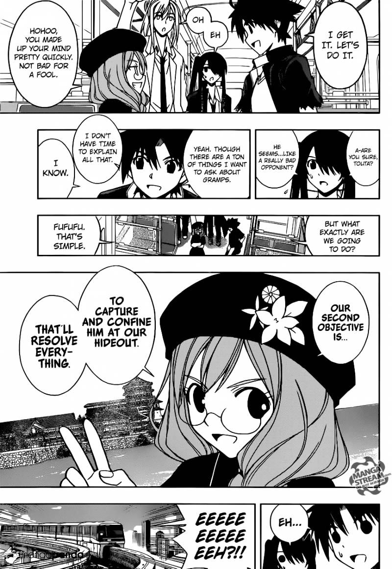 Uq Holder! - Chapter 36