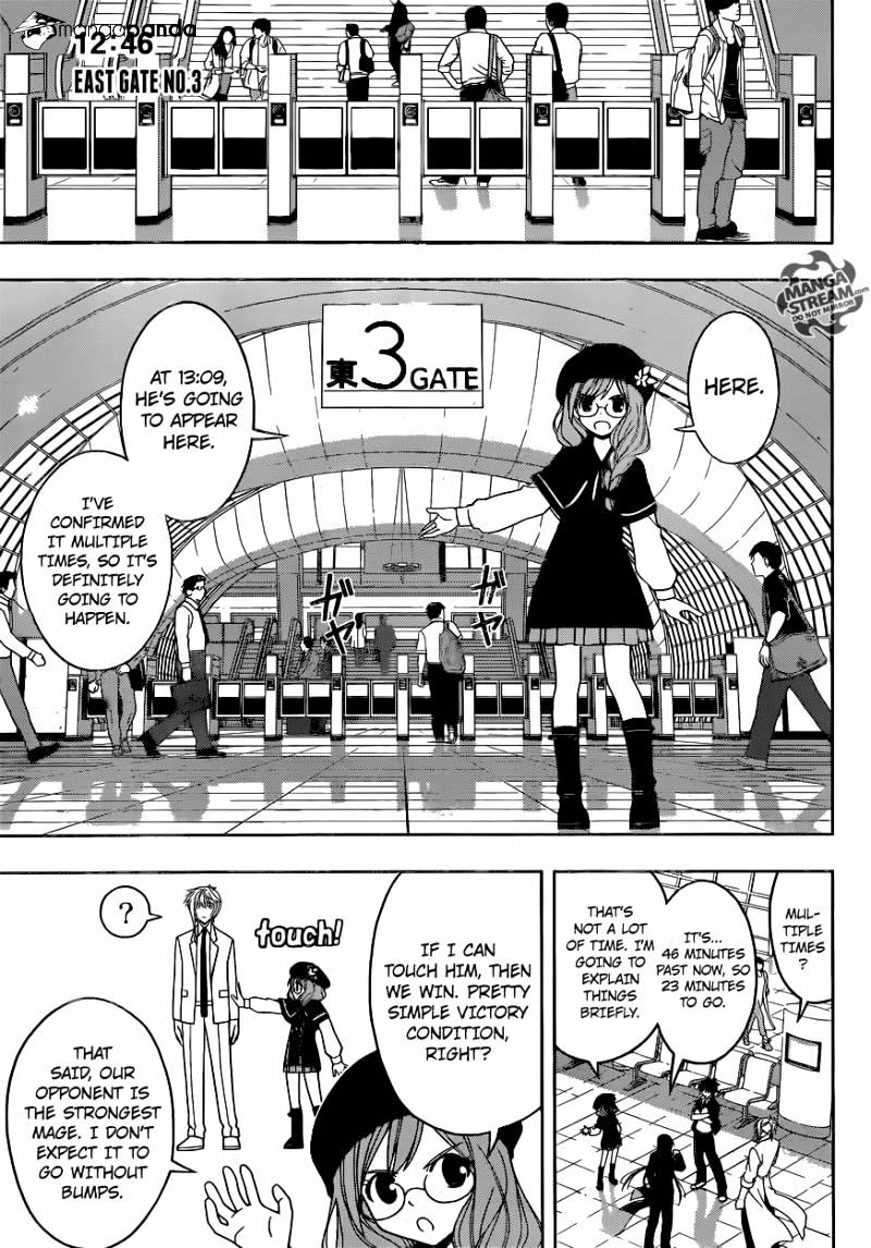 Uq Holder! - Chapter 36