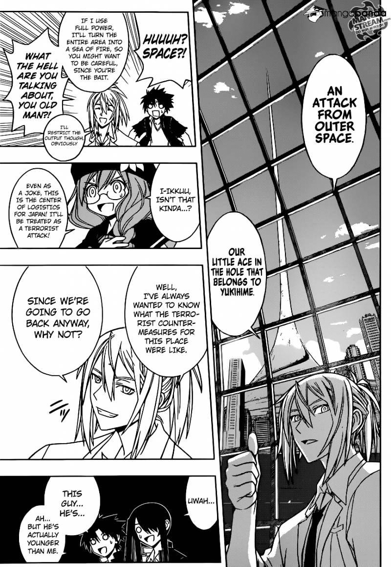 Uq Holder! - Chapter 36