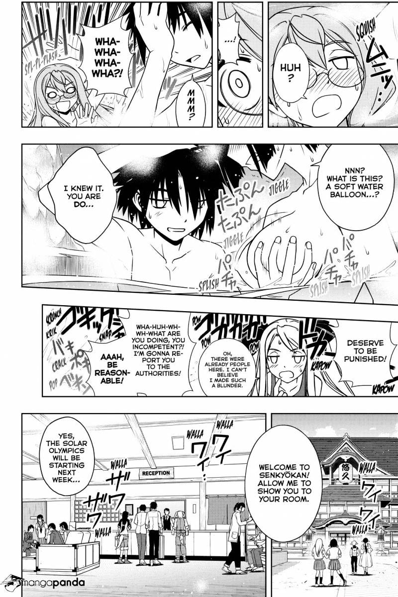 Uq Holder! - Chapter 110