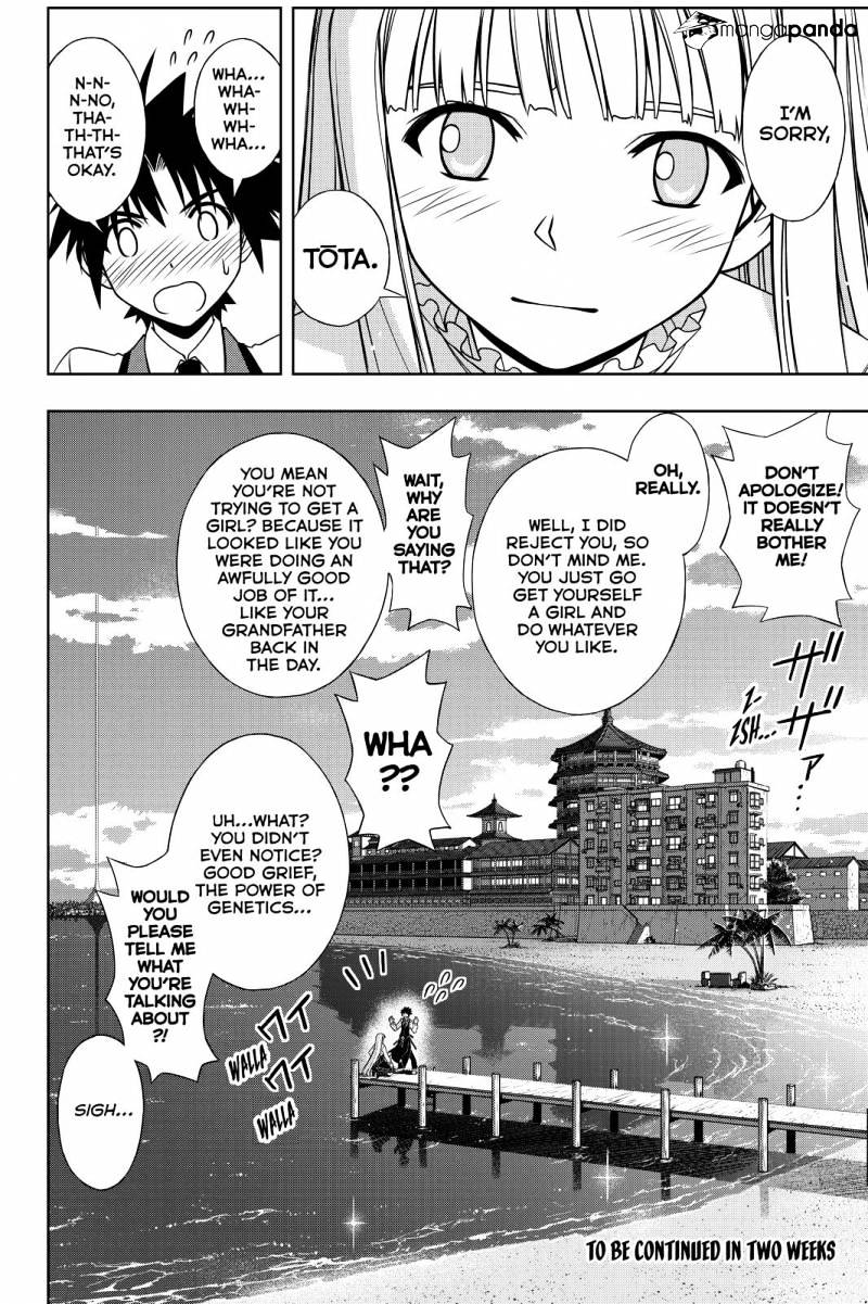 Uq Holder! - Chapter 110