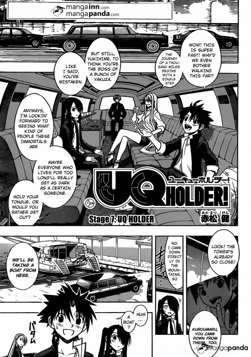 Uq Holder! - Chapter 7