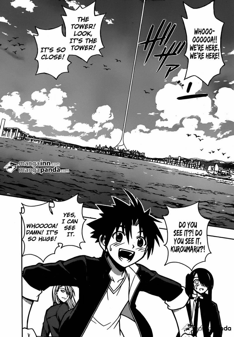 Uq Holder! - Chapter 7