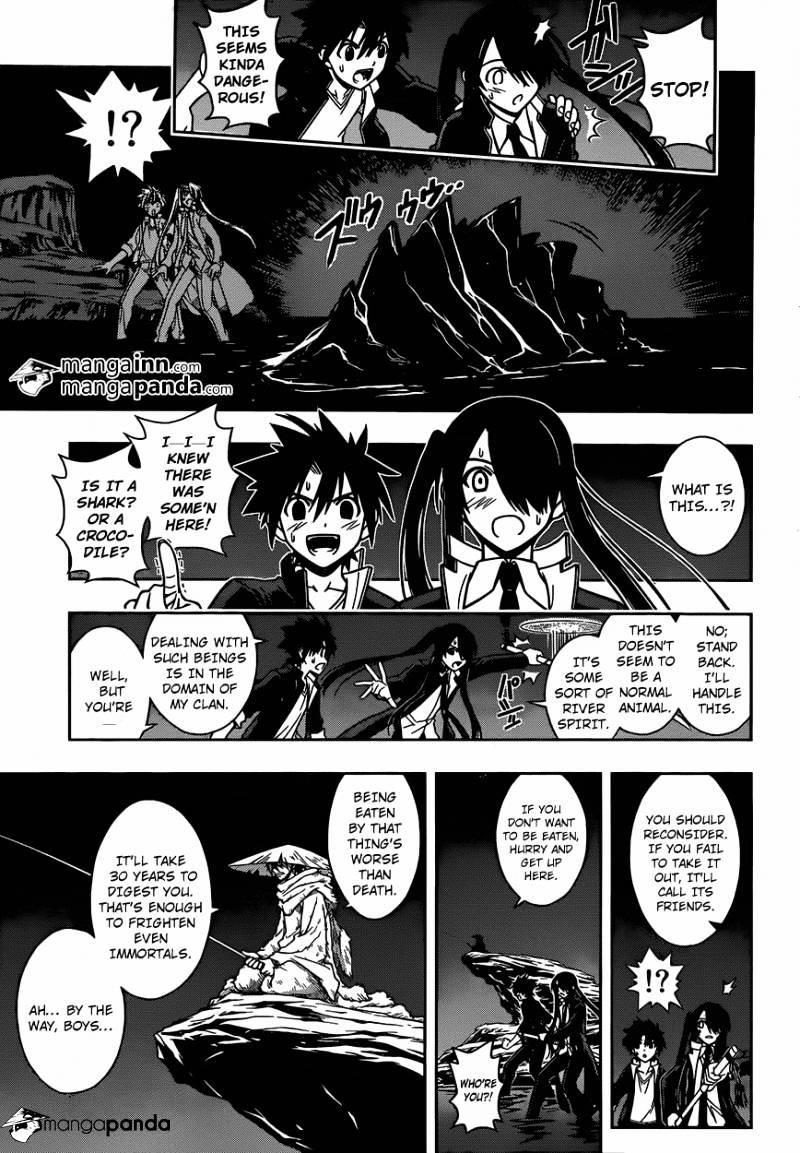 Uq Holder! - Chapter 7