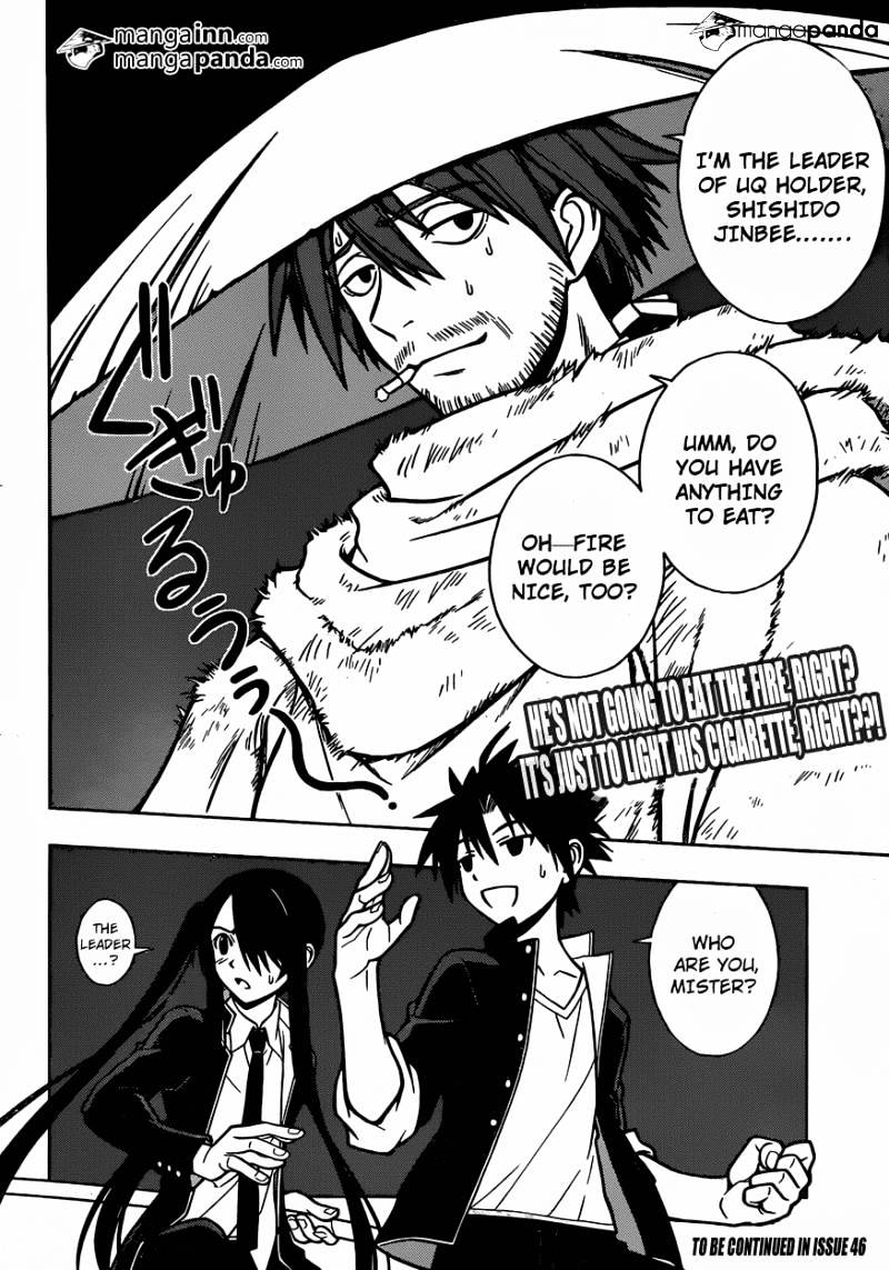 Uq Holder! - Chapter 7