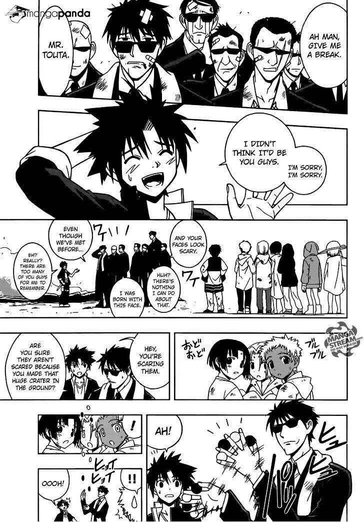 Uq Holder! - Chapter 13