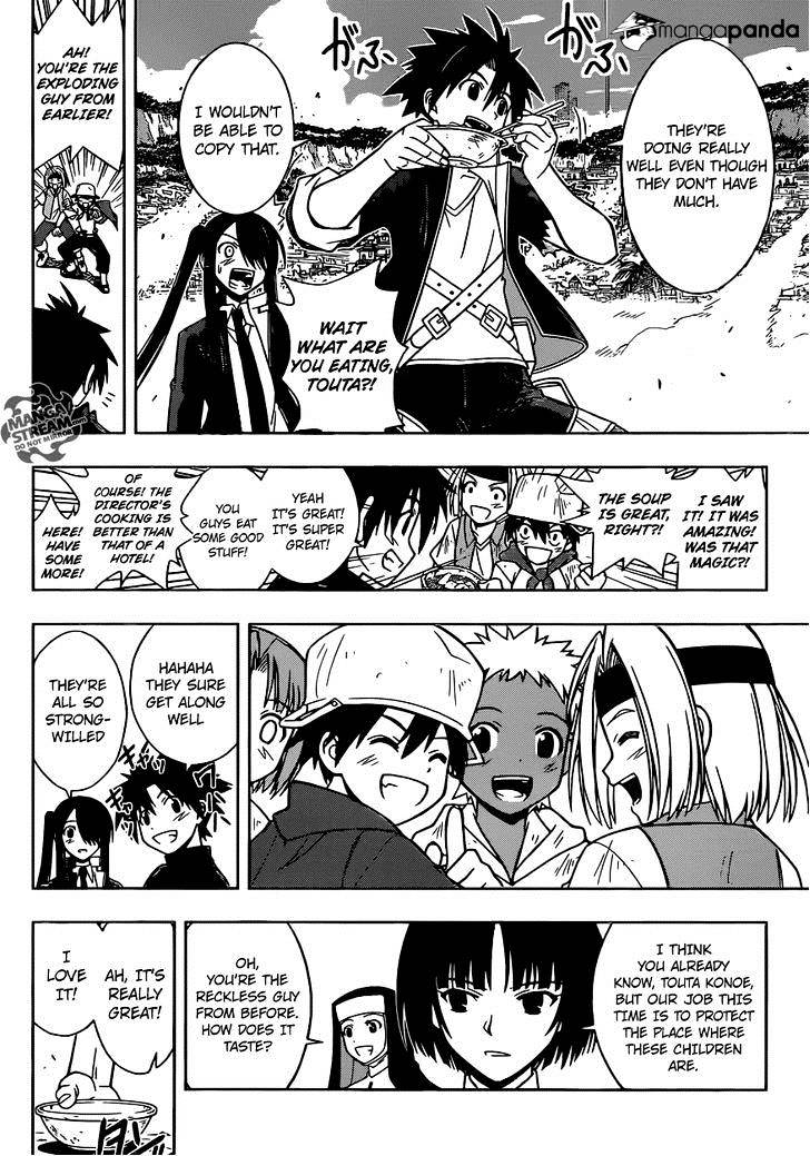 Uq Holder! - Chapter 13