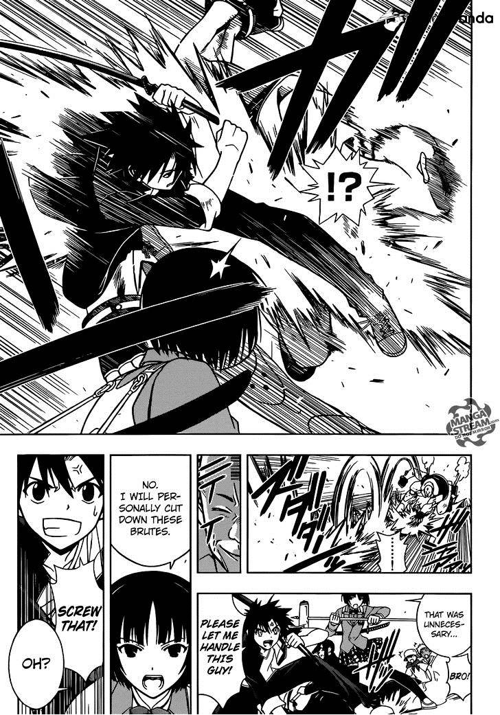 Uq Holder! - Chapter 13