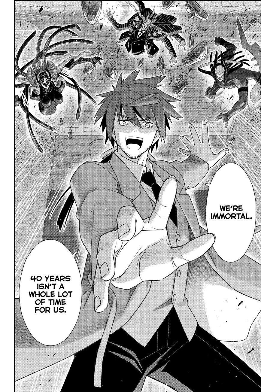 Uq Holder! - Chapter 178