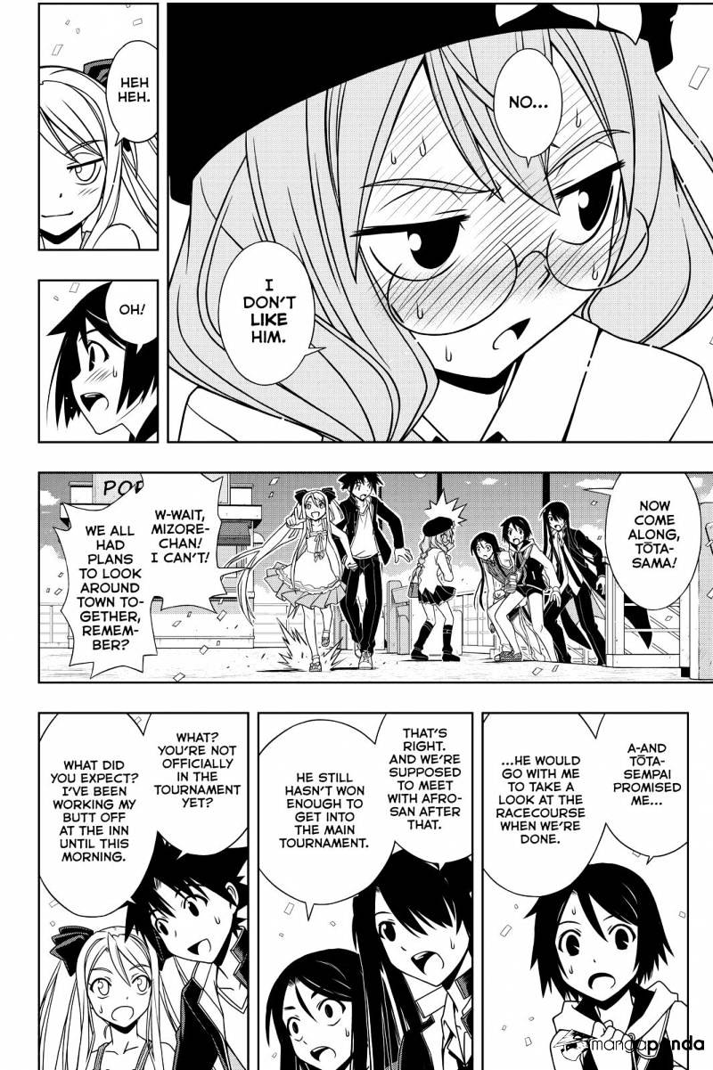 Uq Holder! - Chapter 111